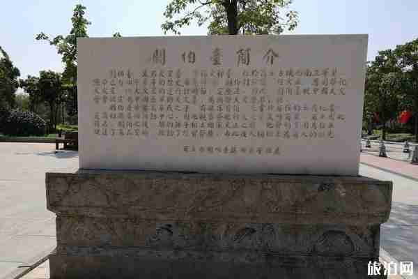 商丘火神台的来历简短 商丘火神台传说介绍 商丘火神台的来历简短 商丘火神台传说介绍