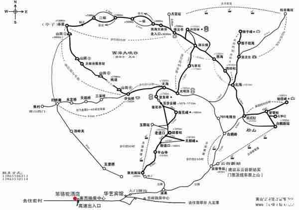 黄山西海大峡谷开放时间2020 黄山西海大峡谷开放时间2020
