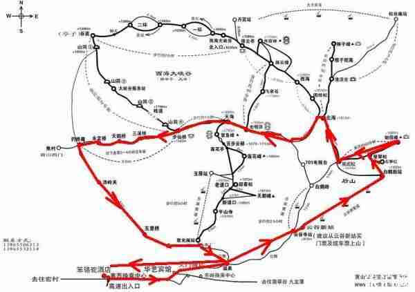 黄山西海大峡谷开放时间2020 黄山西海大峡谷开放时间2020