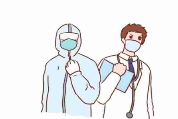 境外来鄂人员至少提前2天申报