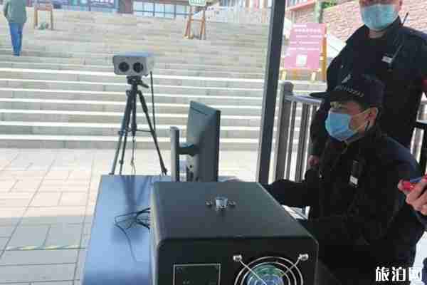 境外来鄂人员至少提前2天申报