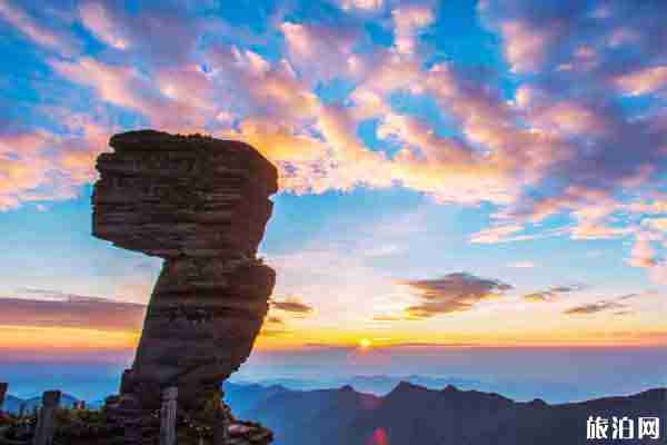 2020梵凈山門票優惠政策