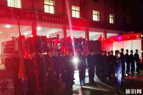 2020西昌火災最新消息 西昌火災在哪里