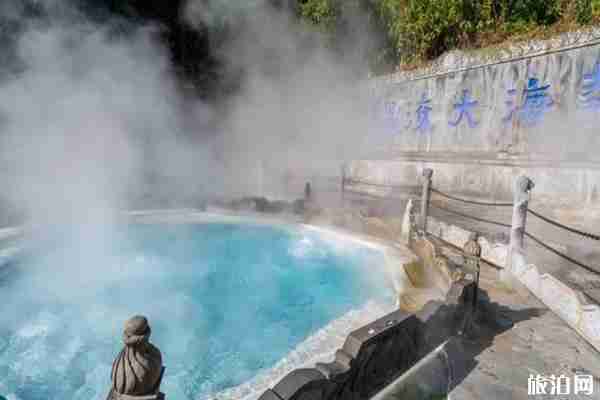 2020云南騰沖火山熱海開放了嗎-門票優惠政策