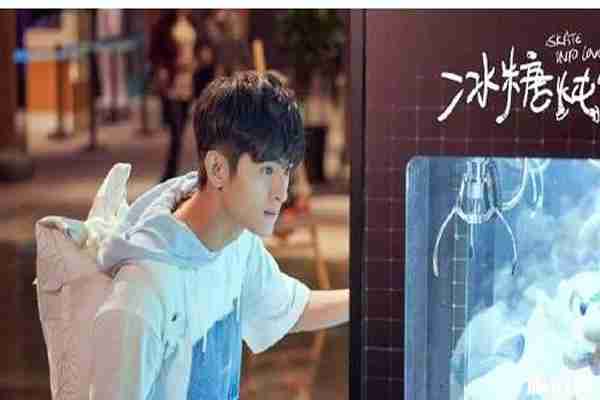 冰糖燉雪梨取景地在哪