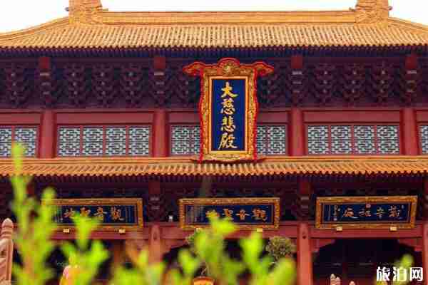 2020平顶山香山寺什么时候开门