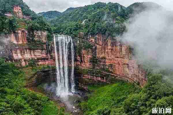 2020重庆四面山景区门票怎么购买 三日游行程推荐