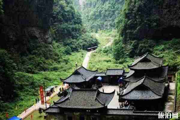 2020重庆5a景区有多少个-名单