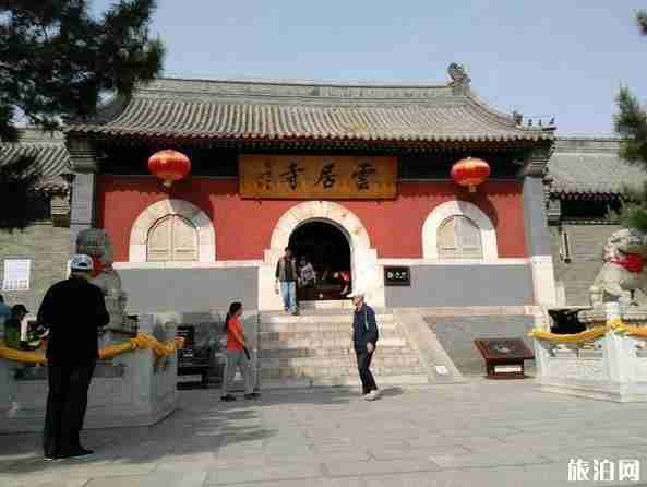北京最灵的寺庙排名榜 北京最灵的寺庙排名榜