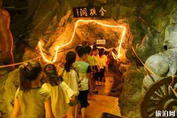2020曲阳虎山风景区开放时间及门票优惠政策 2020曲阳虎山风景区开放时间及门票优惠政策