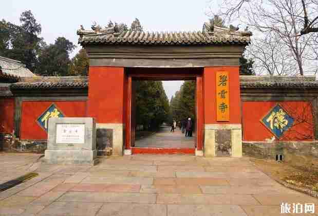 北京最灵的寺庙排名榜 北京最灵的寺庙排名榜