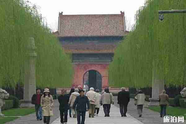 2020明十三陵开放时间-门票优惠政策