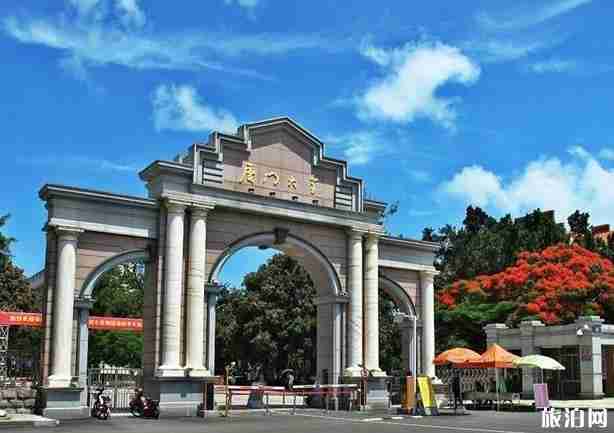 2020年厦门旅游免费景点大全 2020年厦门旅游免费景点大全