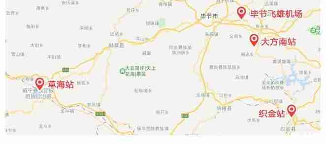 贵州各景点之间乘坐攻略 贵州各景点之间乘坐攻略