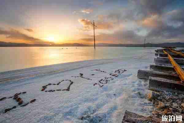 2020青海茶卡盐湖景区免费优惠政策 2020青海茶卡盐湖景区免费优惠政策