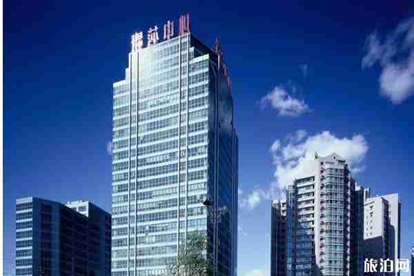 北京有哪些国家的签证申请中心 北京签证申请中心地址 北京有哪些国家的签证申请中心 北京签证申请中心地址