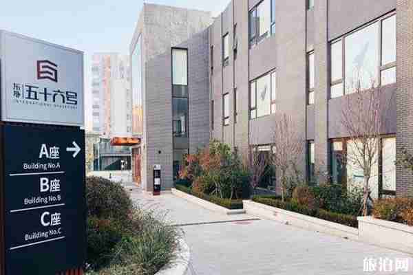 北京有哪些国家的签证申请中心 北京签证申请中心地址 北京有哪些国家的签证申请中心 北京签证申请中心地址