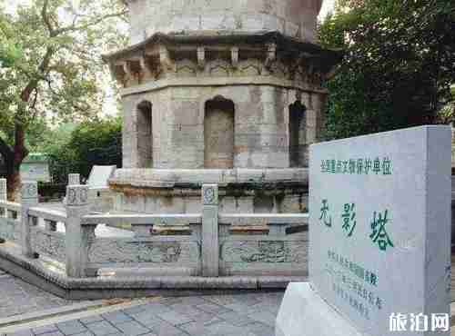 武汉无影塔简介 武汉无影塔简介