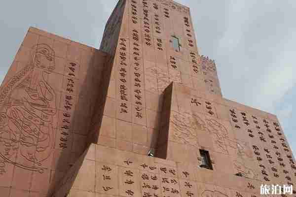 六盤水海坪彝族文化小鎮景點介紹-游玩攻略