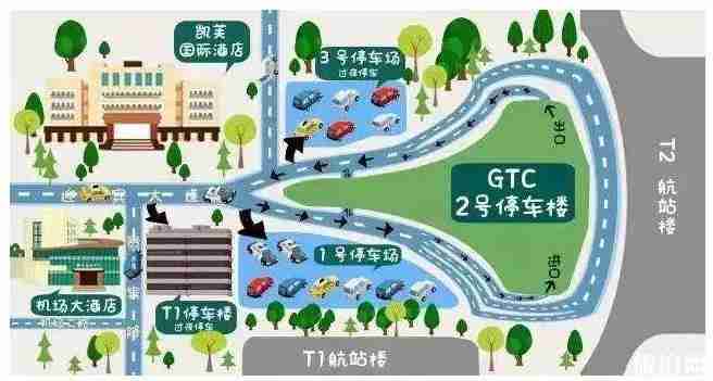 新鄭機場停車場收費標準 新鄭機場停車場哪里最近