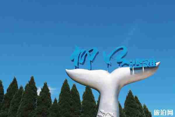 青岛崂山风景区门票价格 附游玩指南-开放时间区域