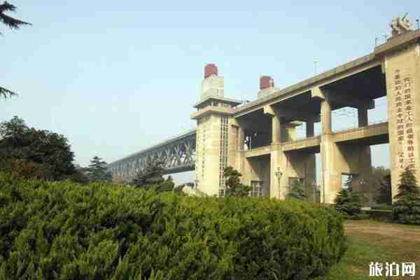 2020南京大橋公園免費開放信息 2020南京大橋公園免費開放信息