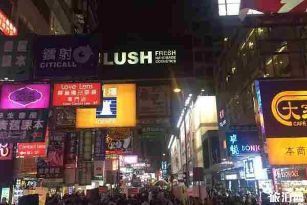 香港各景點交通路線