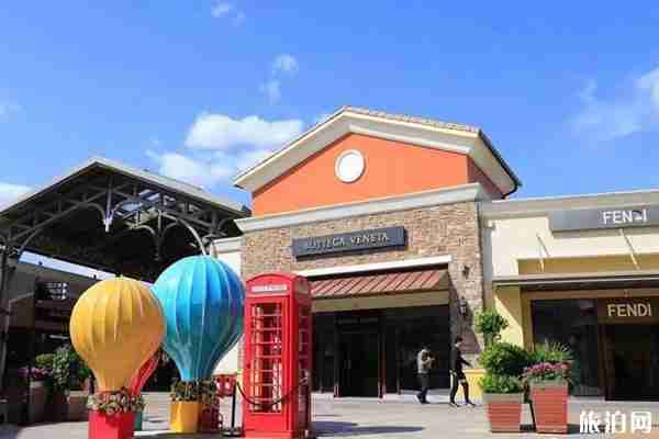 北京奧特萊斯哪個店好