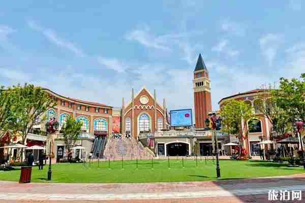 北京奧特萊斯哪個店好