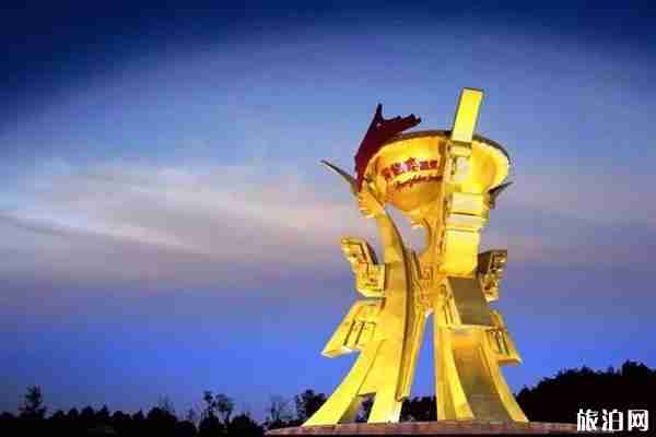 2020湖北景區(qū)優(yōu)惠政策 湖北景區(qū)免費開放政策