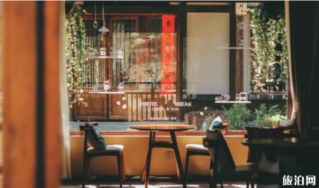 2020葛仙山景區開放了嗎-游玩攻略 2020葛仙山景區開放了嗎-游玩攻略