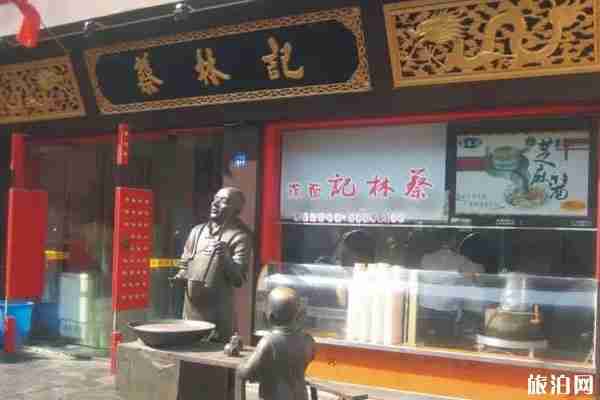 武漢戶部巷全面消殺 附小吃攻略 武漢戶部巷全面消殺 附小吃攻略