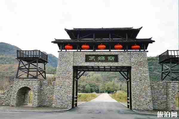 春秋寨景區(qū)在哪里 門票多少錢-優(yōu)惠政策-開(kāi)放時(shí)間