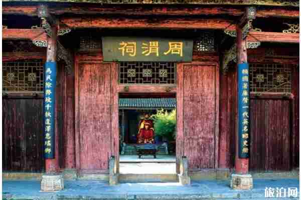 恭城旅游景點介紹-優(yōu)惠政策