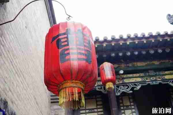 山西曹家大院歷史簡介 門票價格-怎么去