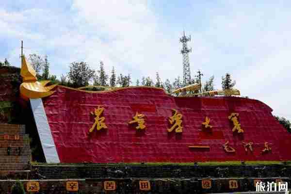 2020山西景區優惠名單 免票和半價景區有哪些