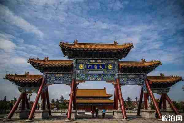 2020西安樓觀臺(tái)免費(fèi)預(yù)約 西安樓觀臺(tái)景區(qū)開放了嗎