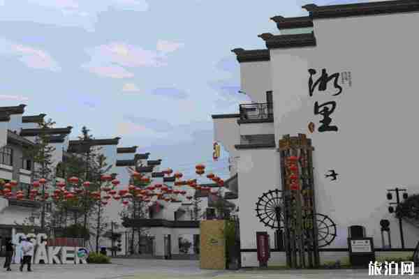 潯龍河生態藝術小鎮要門票嗎 有什么好玩的 潯龍河生態藝術小鎮要門票嗎 有什么好玩的