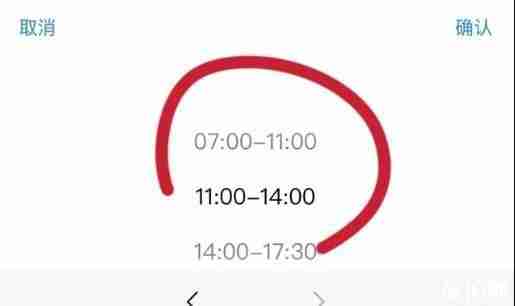 杭州预约景点没去会影响个人征信吗 杭州预约景点没去会影响个人征信吗