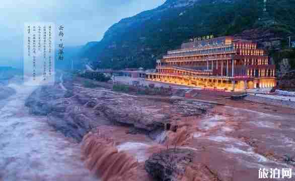 黄河壶口瀑布春季游玩指南 黄河壶口瀑布春季游玩指南