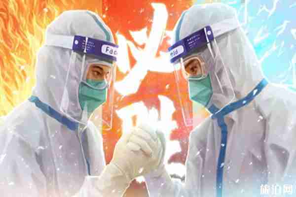 2020五一武汉去外省需要隔离吗 附各地政策信息 2020五一武汉去外省需要隔离吗 附各地政策信息