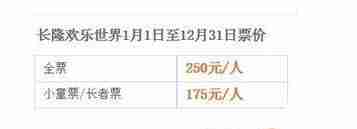 青春有你在哪里录制和游玩攻略 青春有你在哪里录制和游玩攻略