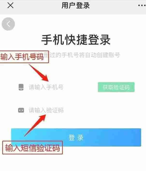贵阳哪些景点需要预约 贵阳旅游景点怎么预约 贵阳哪些景点需要预约 贵阳旅游景点怎么预约