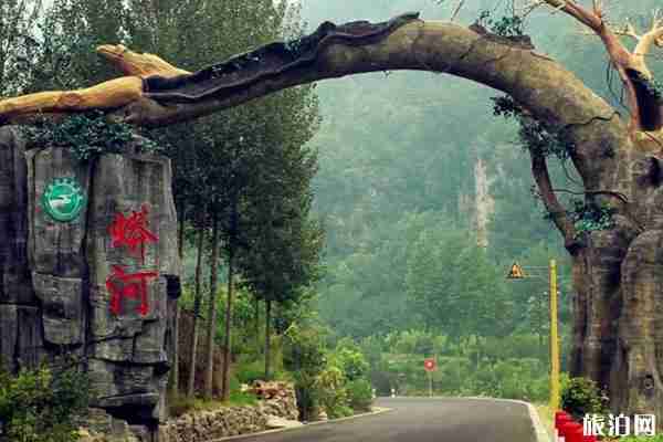 蟒河景区门票优惠政策 游览景区介绍 蟒河景区门票优惠政策 游览景区介绍