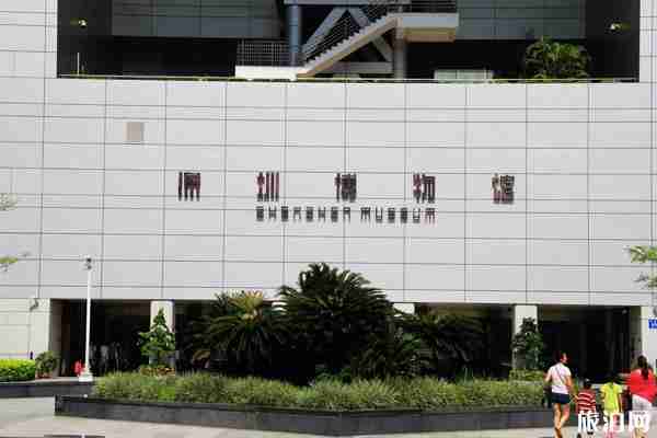 深圳博物馆预约入口 深圳博物馆最近展览2020 深圳博物馆预约入口 深圳博物馆最近展览2020
