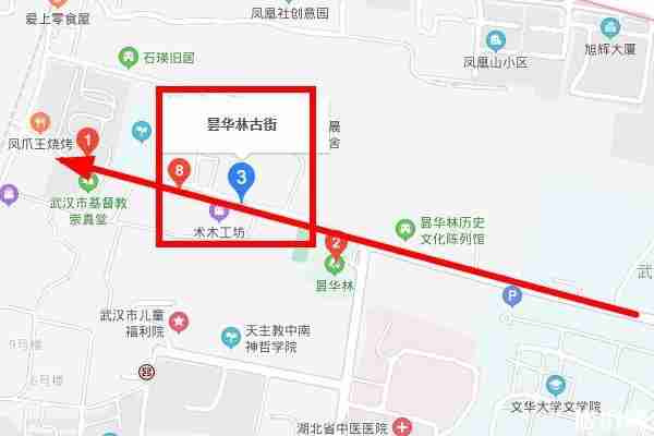 武汉昙华林值得去吗 昙华林怎么样 武汉昙华林值得去吗 昙华林怎么样