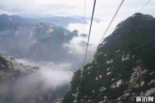 华山门票2020优惠政策 华山门票怎么预约 华山门票2020优惠政策 华山门票怎么预约