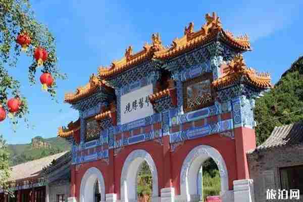 2020平谷丫髻山现在开放了吗 平谷丫髻山入园流程 2020平谷丫髻山现在开放了吗 平谷丫髻山入园流程