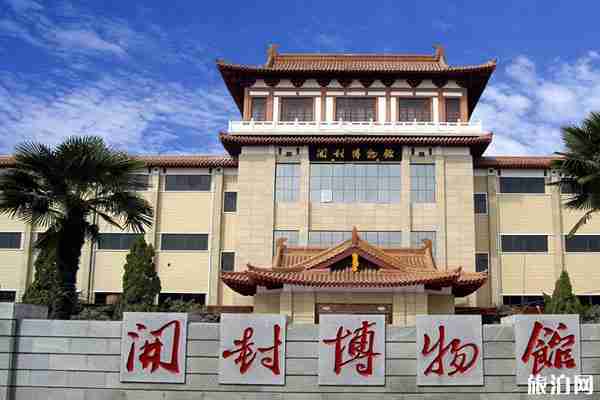 开封博物馆开放了吗 景点介绍 开封博物馆开放了吗 景点介绍