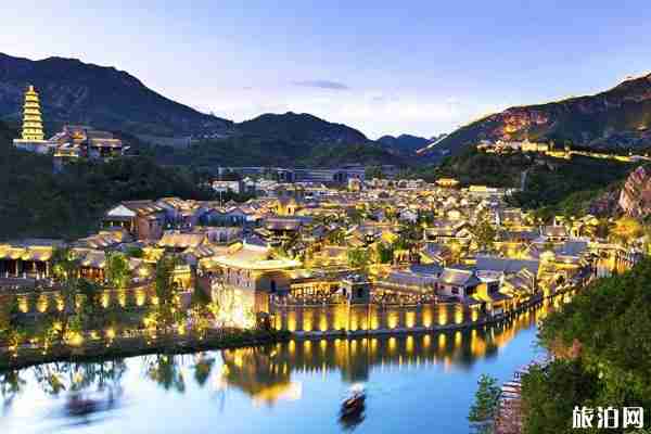 古北水镇开门了吗 2020开放时间 古北水镇开门了吗 2020开放时间